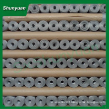 Aluminium Window Screen(diameter 0.17mm-0.25mm)